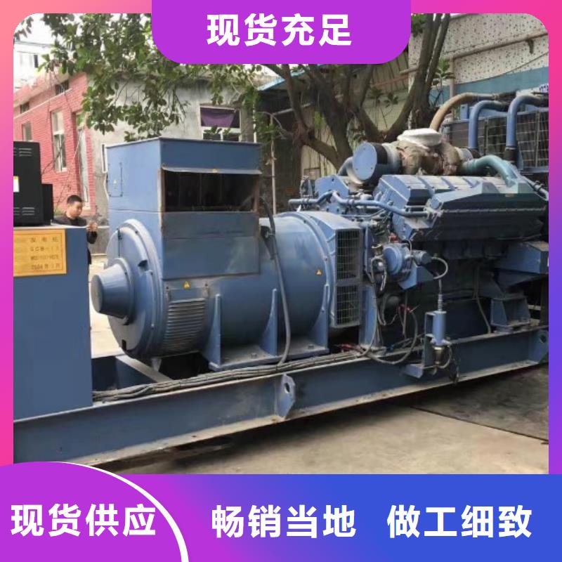 120KW发电车出租大型发电设备公司