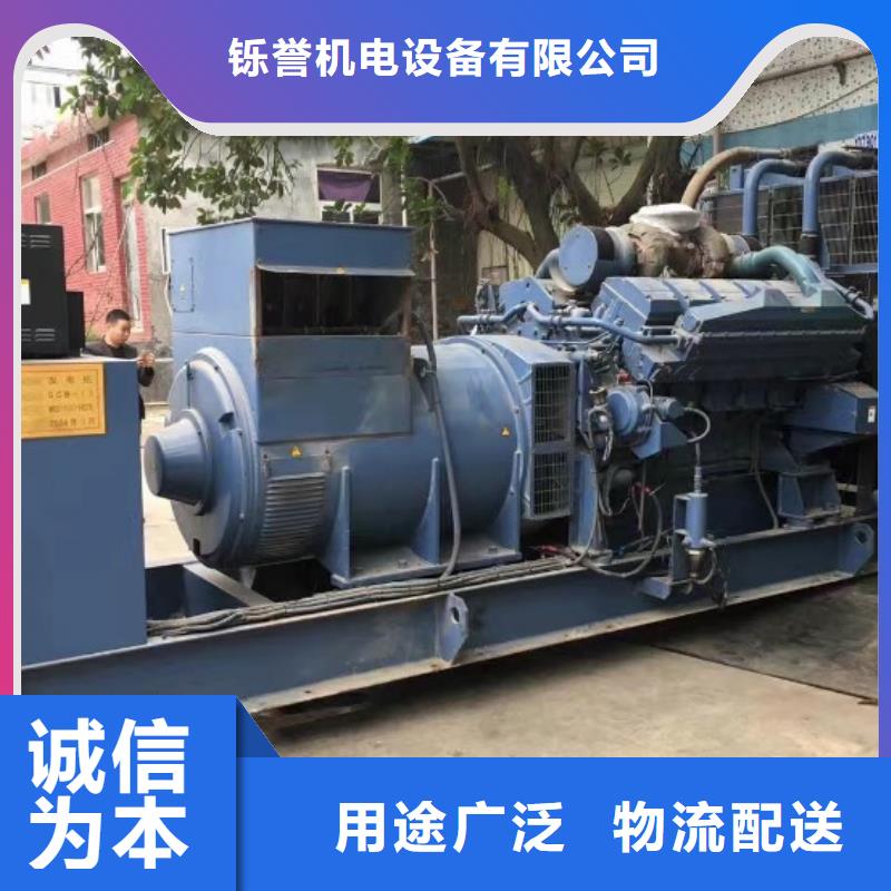 县1200KW发电机租赁便捷服务