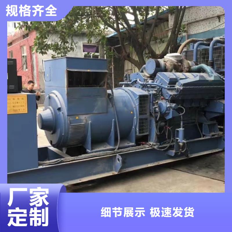 應急發電車出租大型發電機200-1000KW租賃