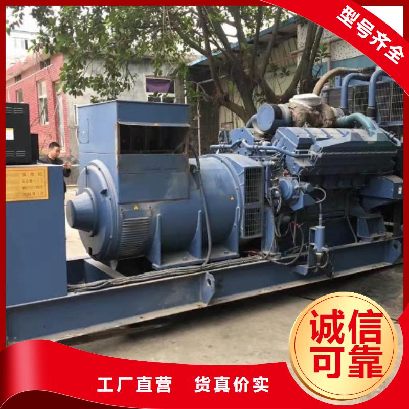 250KW发电机租赁大型发电设备公司