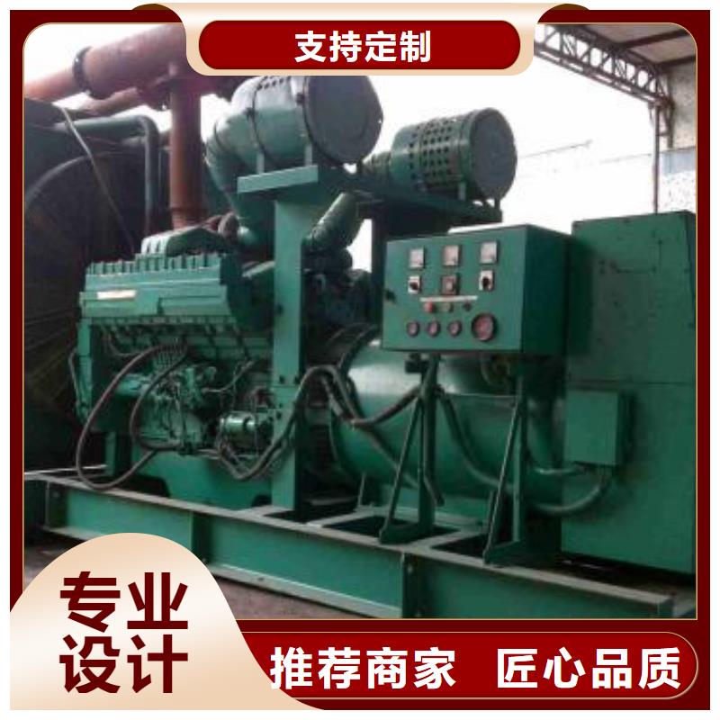 250KW发电机租赁大型发电设备公司