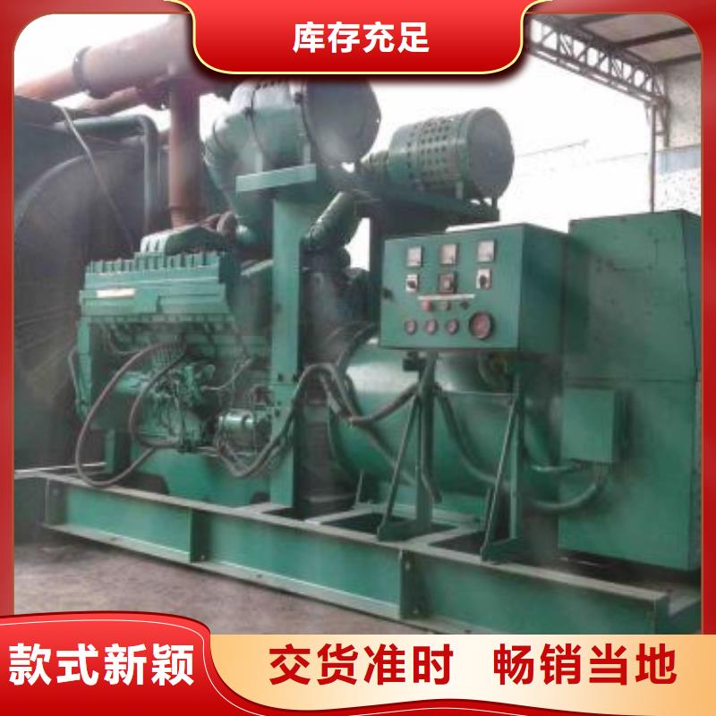 應急發電車出租大型發電機200-1000KW租賃