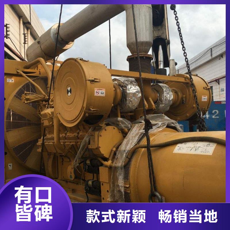 2000KW发电车出租工地备用多型号