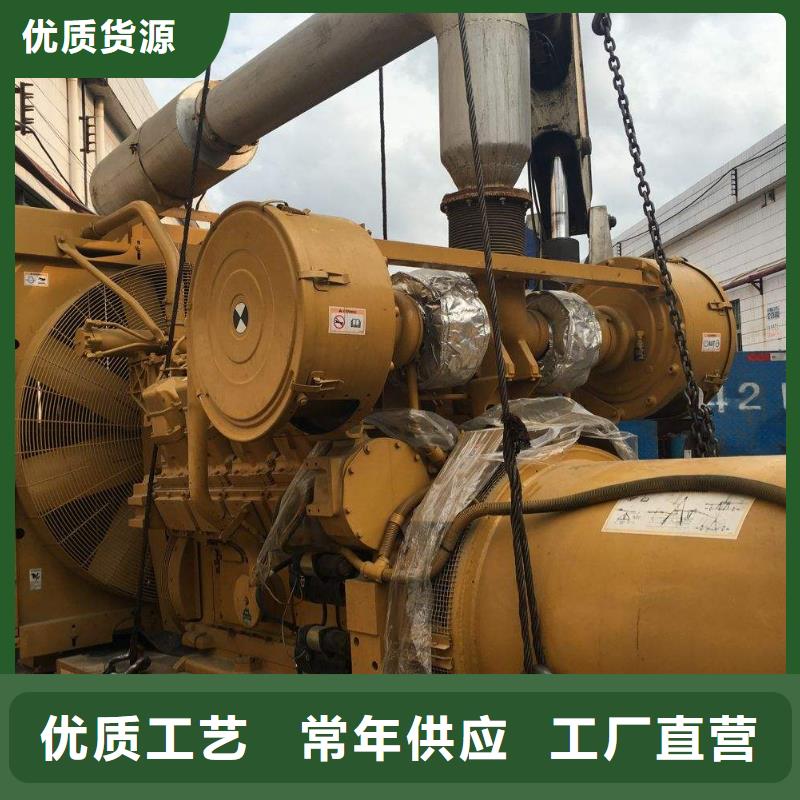 120KW发电车出租大型发电设备公司