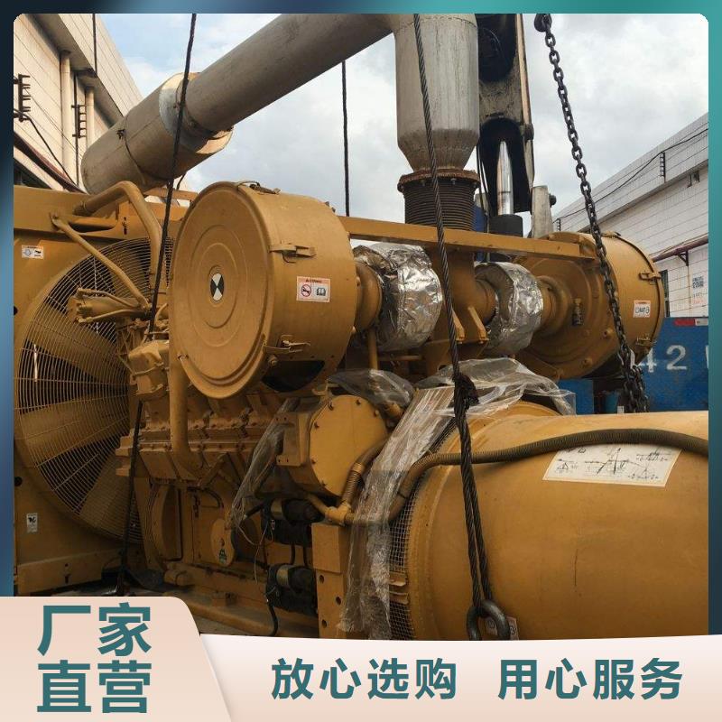 應急發電車出租大型發電機200-1000KW租賃