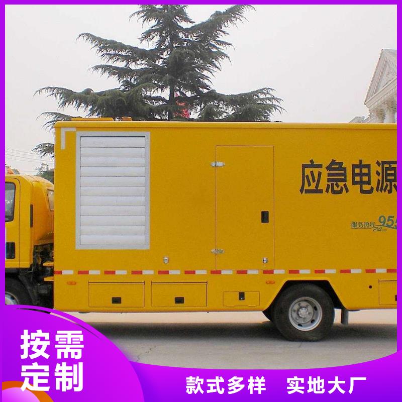 250KW发电机租赁大型发电设备公司