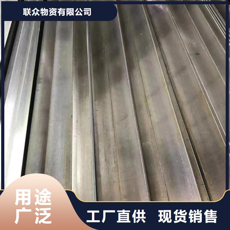 方钢【无缝钢管】随到随提