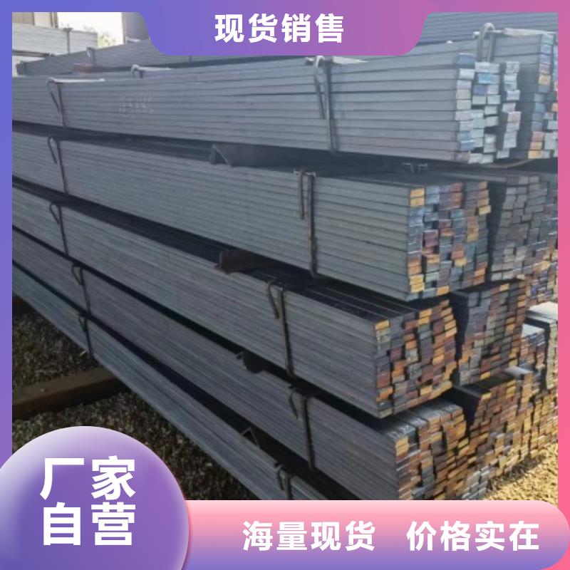 冷拔方钢全国配送