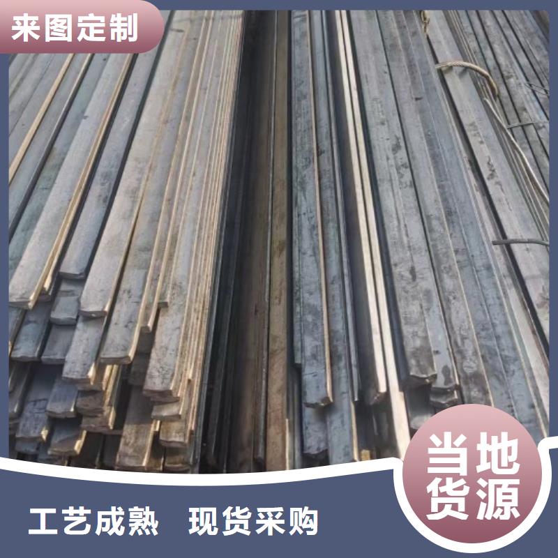 方钢冷拔方钢厂家品牌企业