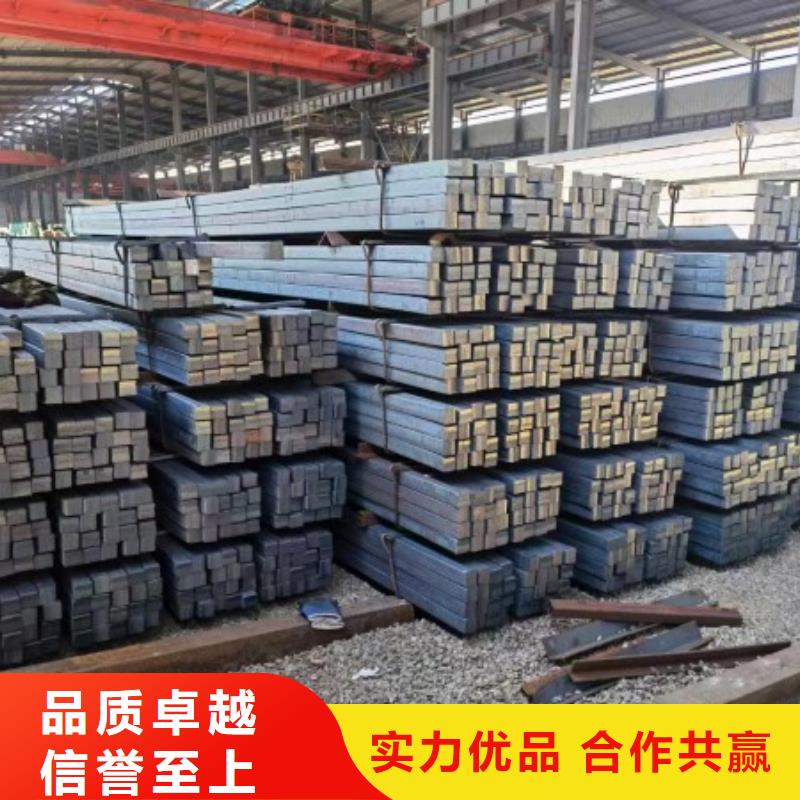 冷拉方钢12*12
