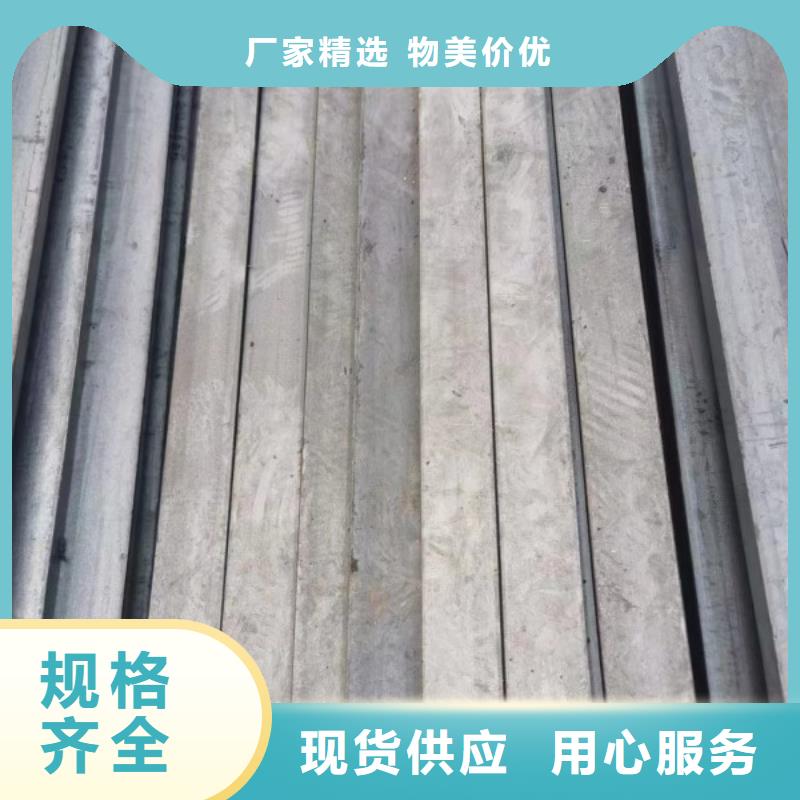 8*8冷拉方钢直供