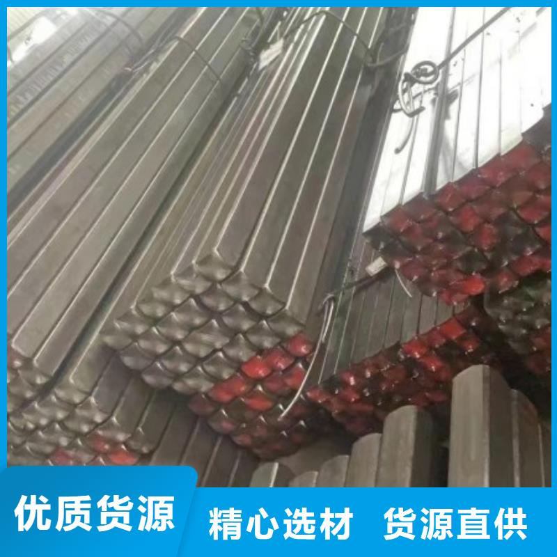 8*8冷拉方钢直供