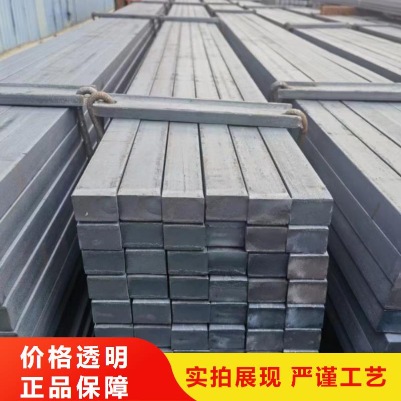 冷拉方钢12*12