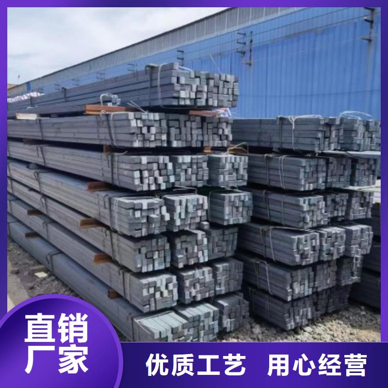 精拉方钢生产订做