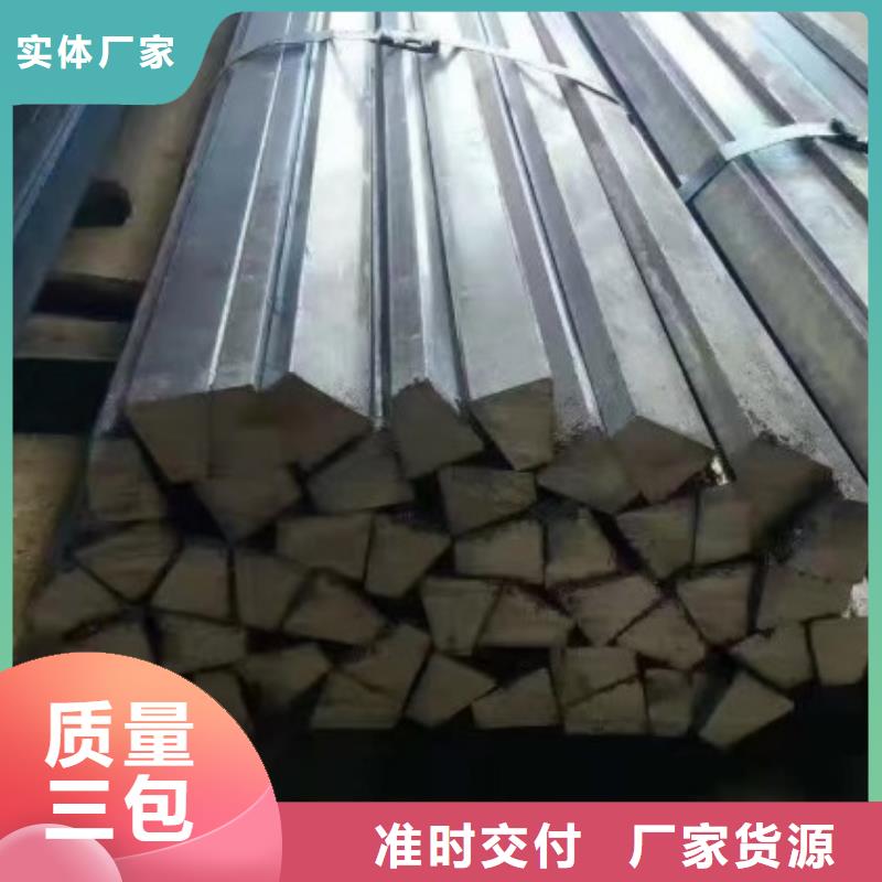 方钢,扁铁条厂家快速物流发货