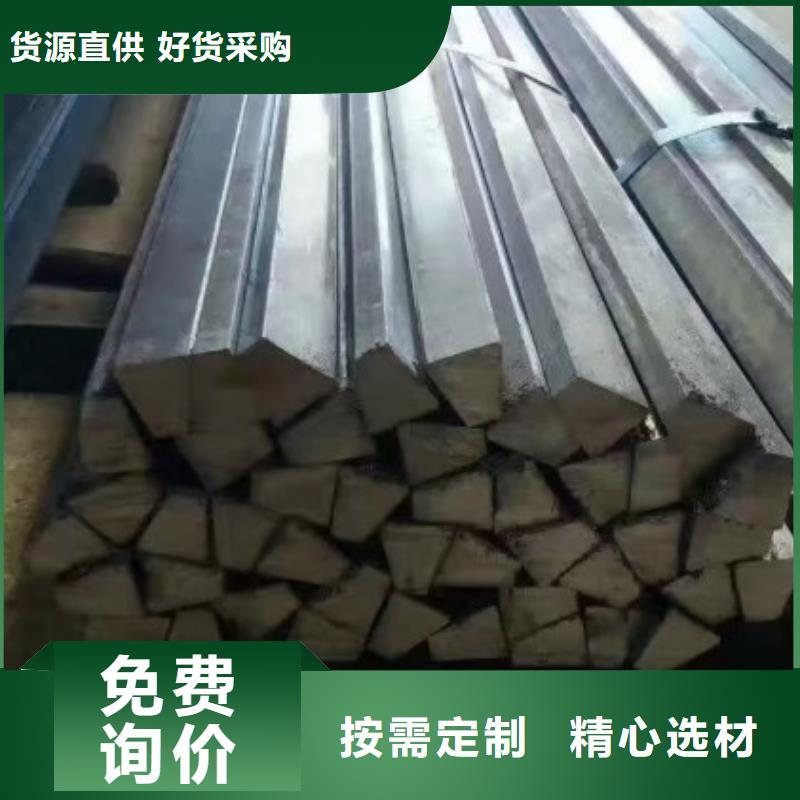 【图】10*10冷拉方钢生产厂家
