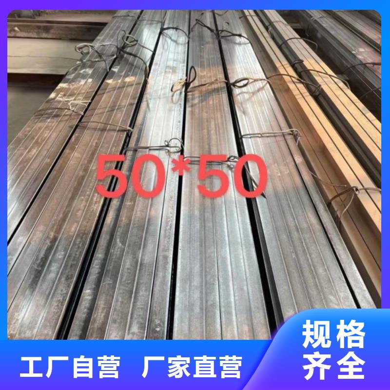【图】10*10冷拉方钢生产厂家