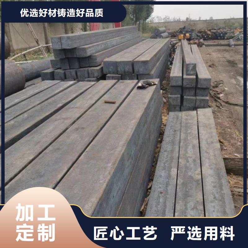 卖48*48冷拉方钢的公司