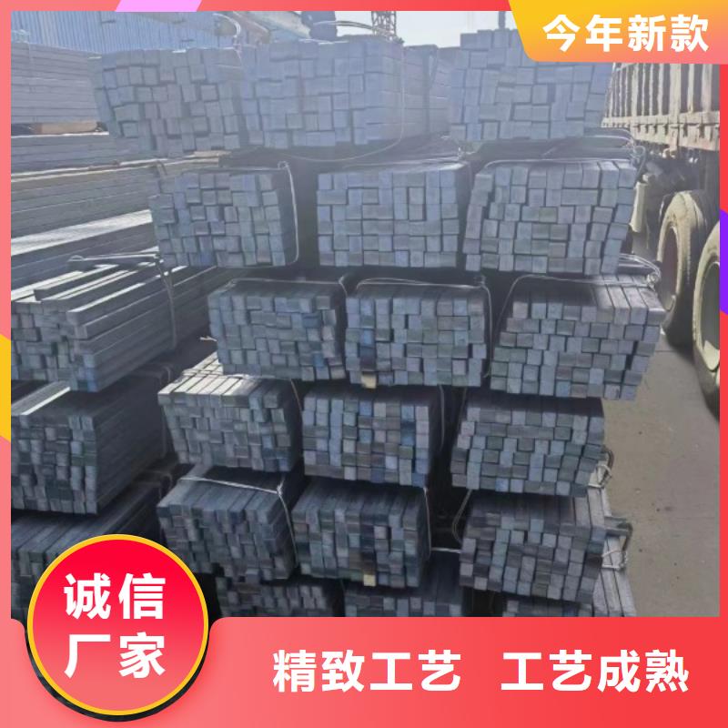 方钢,扁铁条厂家快速物流发货