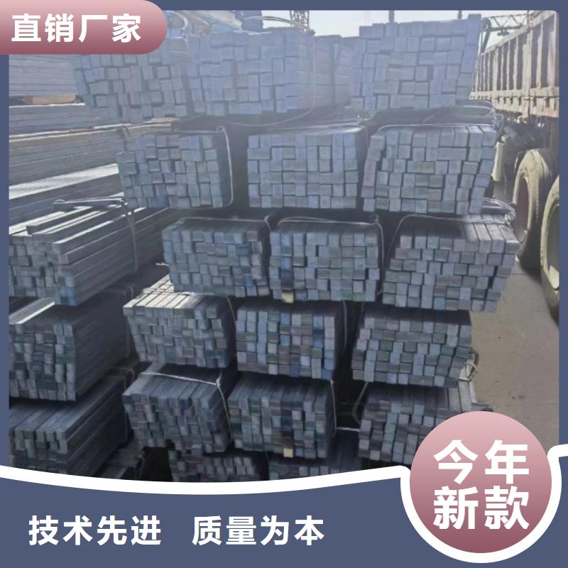 冷拔方钢全国配送