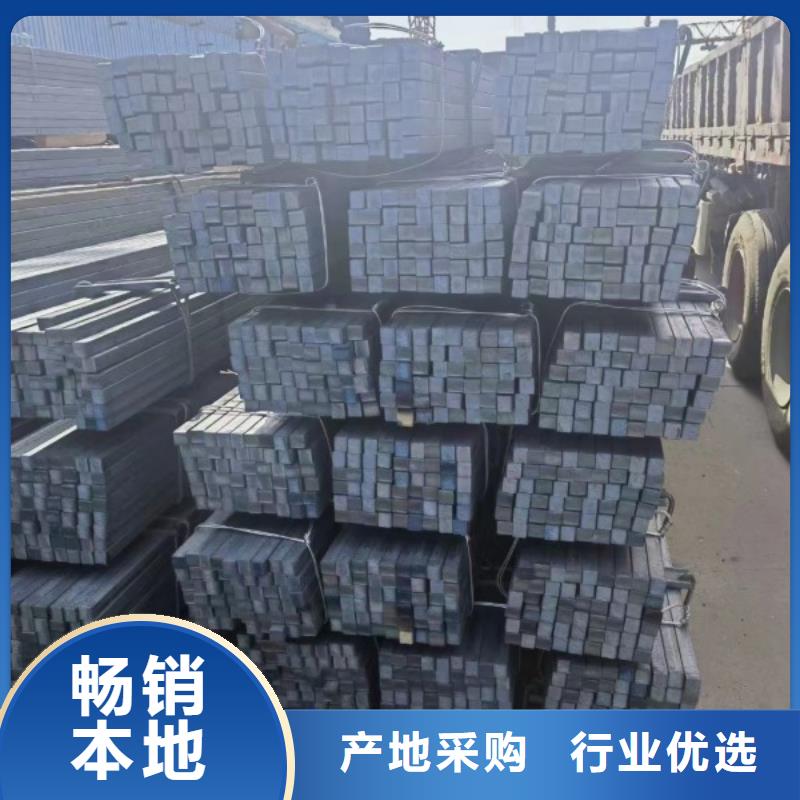 【图】10*10冷拉方钢生产厂家