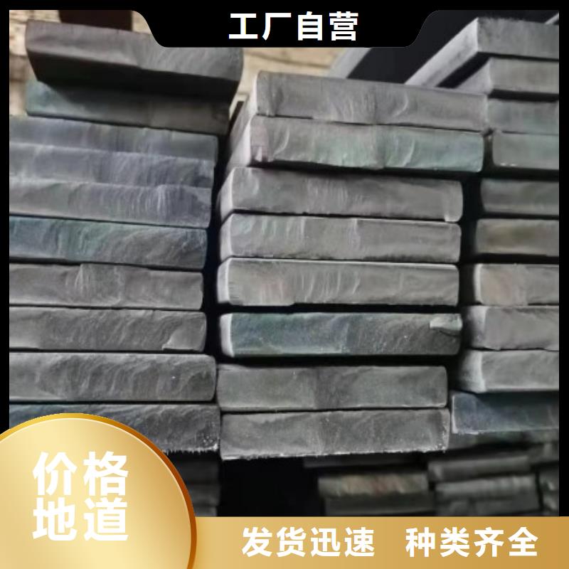 卖48*48冷拉方钢的公司