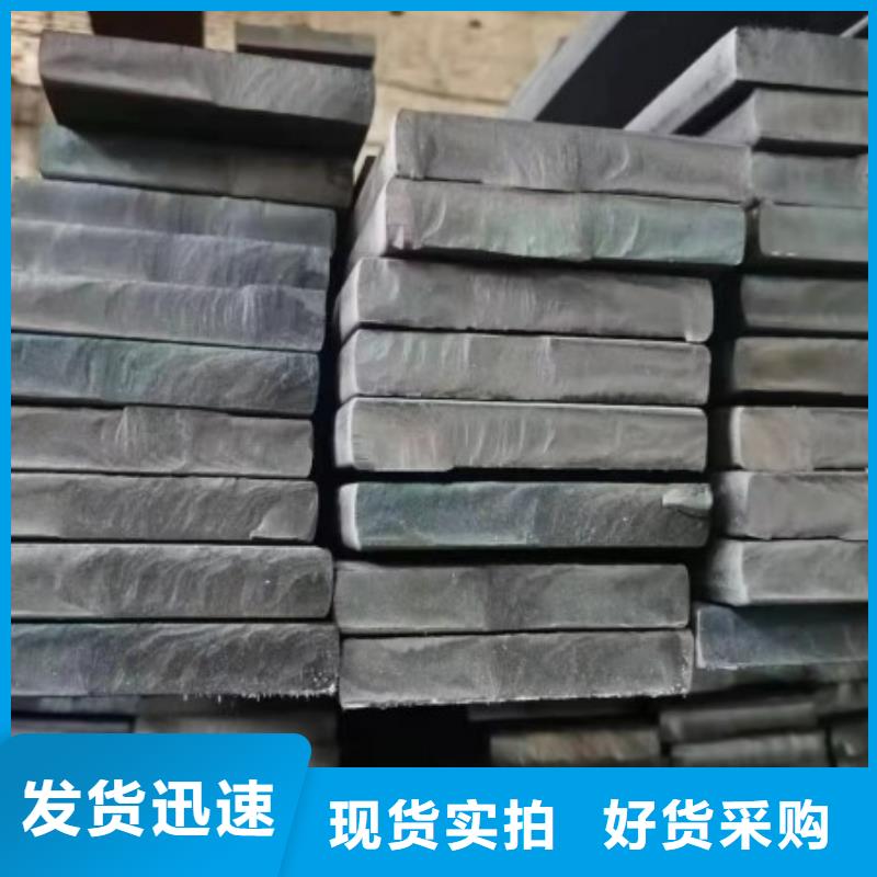 方钢,扁铁条厂家快速物流发货