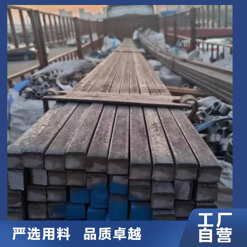 卖48*48冷拉方钢的公司
