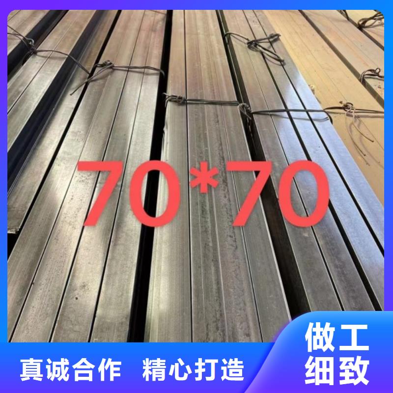 【图】10*10冷拉方钢生产厂家