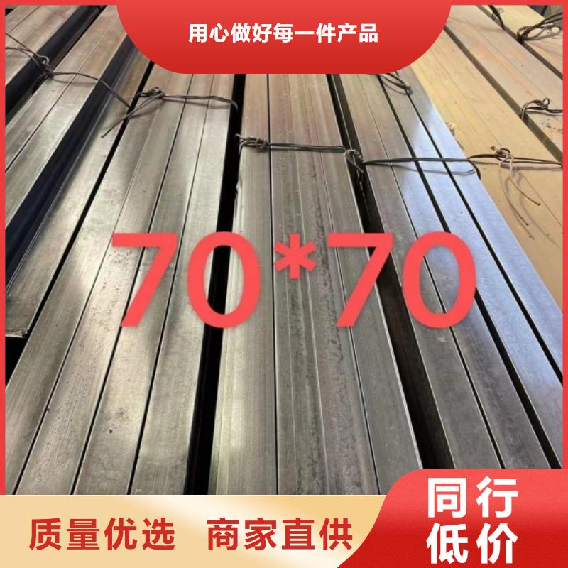 冷拉方钢12*12