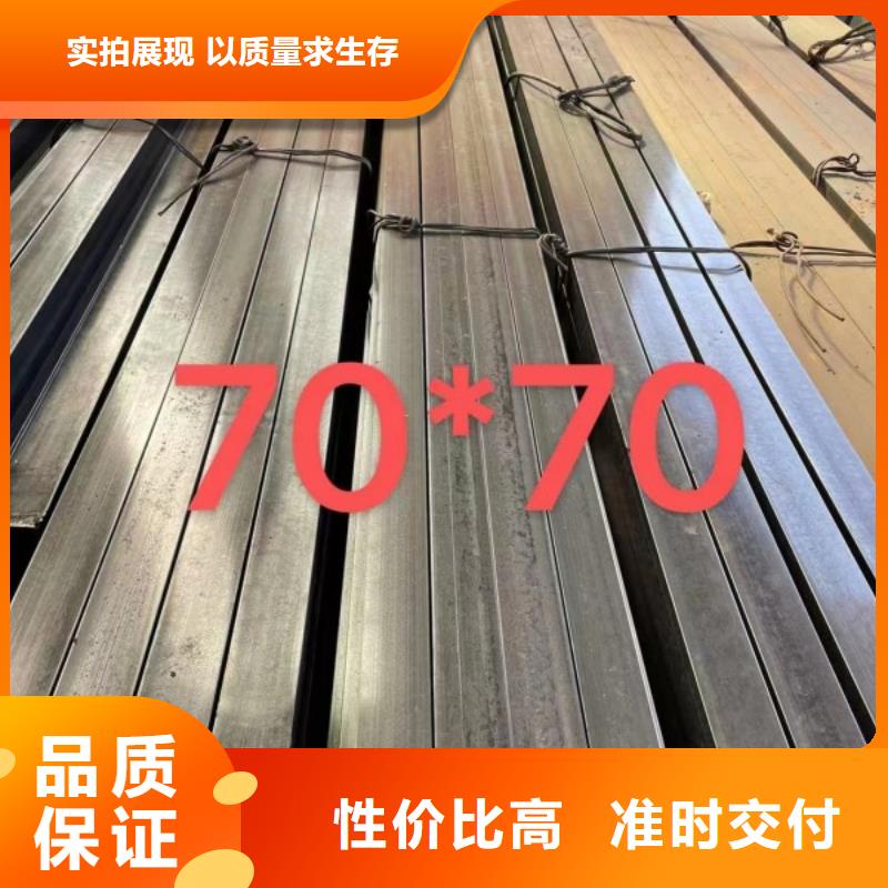 方钢,扁铁条厂家快速物流发货
