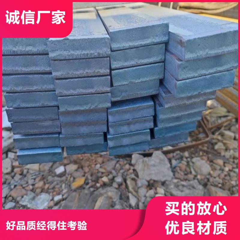 方钢,扁铁条厂家快速物流发货
