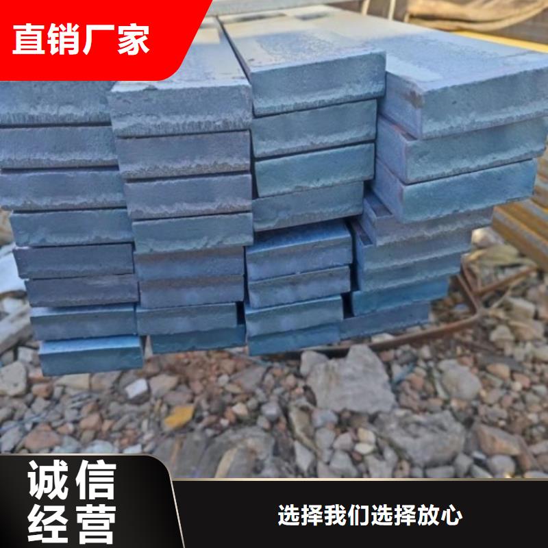 信誉好的50*50冷拉方钢厂家_质量保证