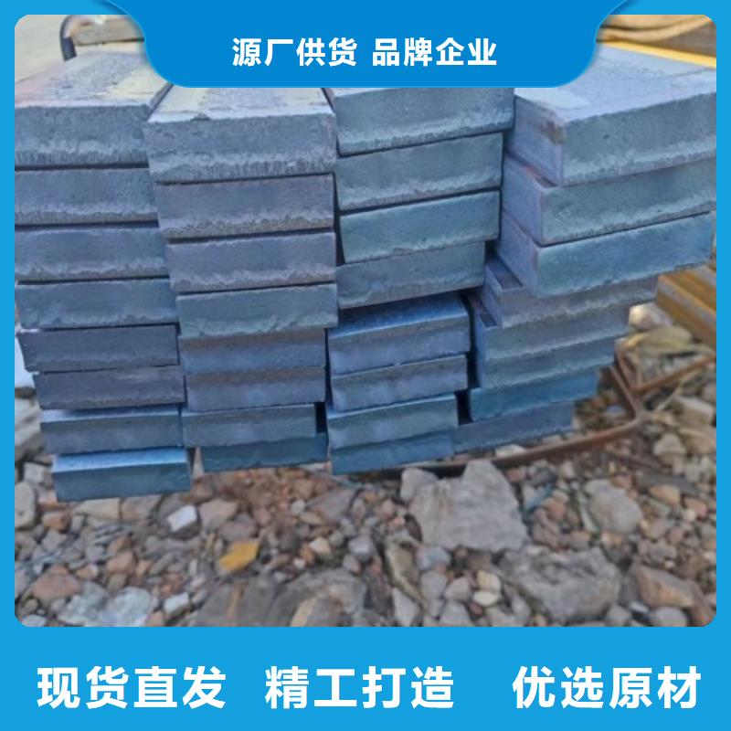 卖48*48冷拉方钢的公司