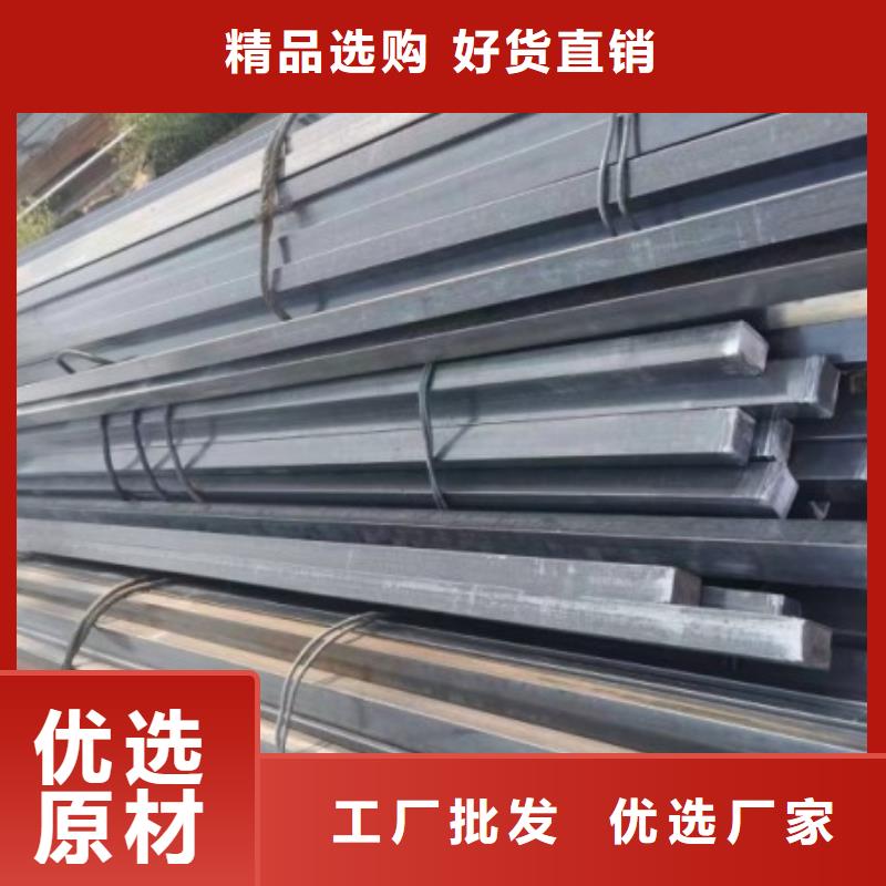 冷拉方钢12*12