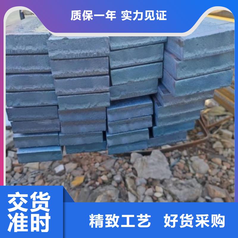 卖48*48冷拉方钢的公司