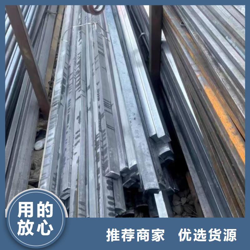 扁钢_冷拉麻花钢厂家懂您所需
