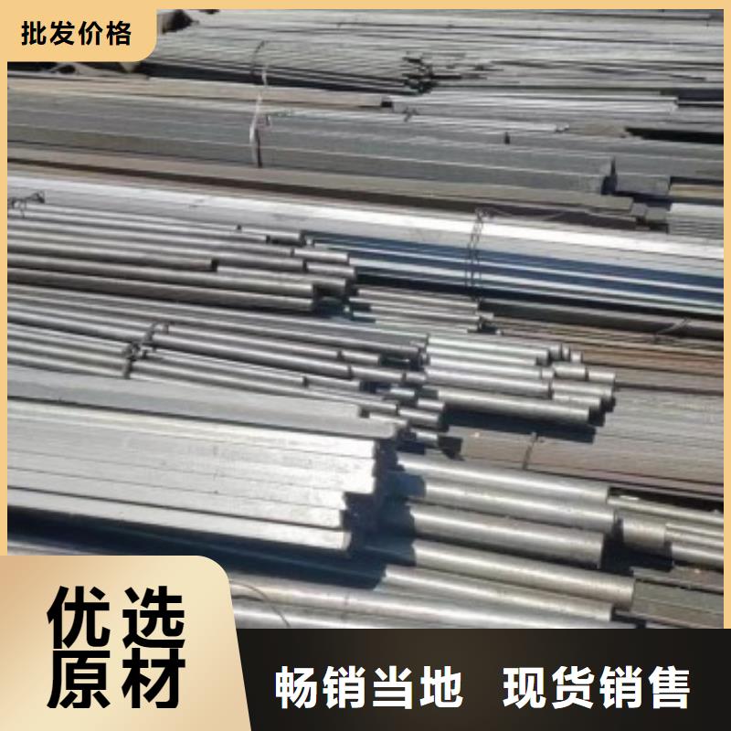 扁铁条12*85，冷拉冷拔热轧扁钢