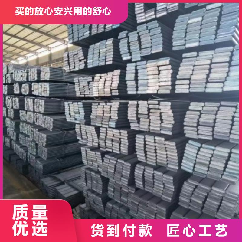 20*85扁钢、可切割下料库存充足