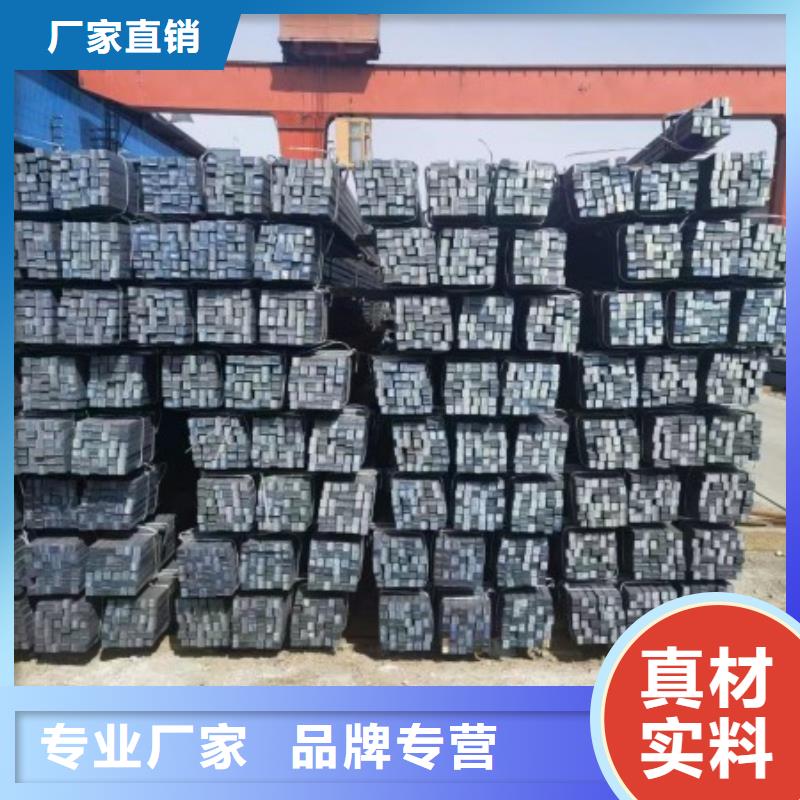 扁铁条12*85，冷拉冷拔热轧扁钢
