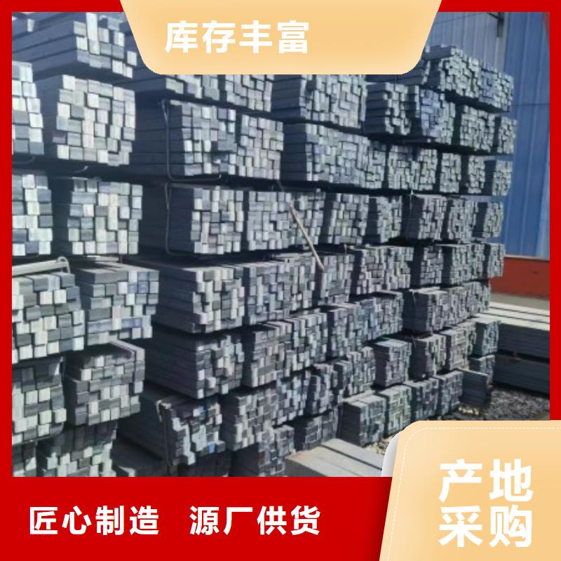 316扁钢6mm不锈钢方钢扁钢