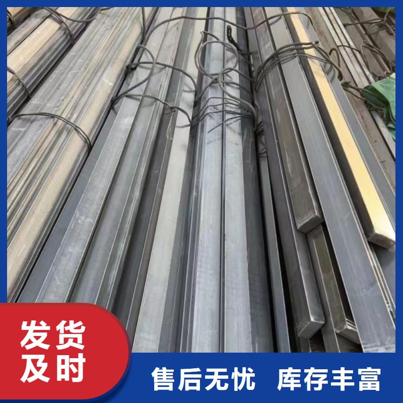 20*85扁钢、可切割下料库存充足
