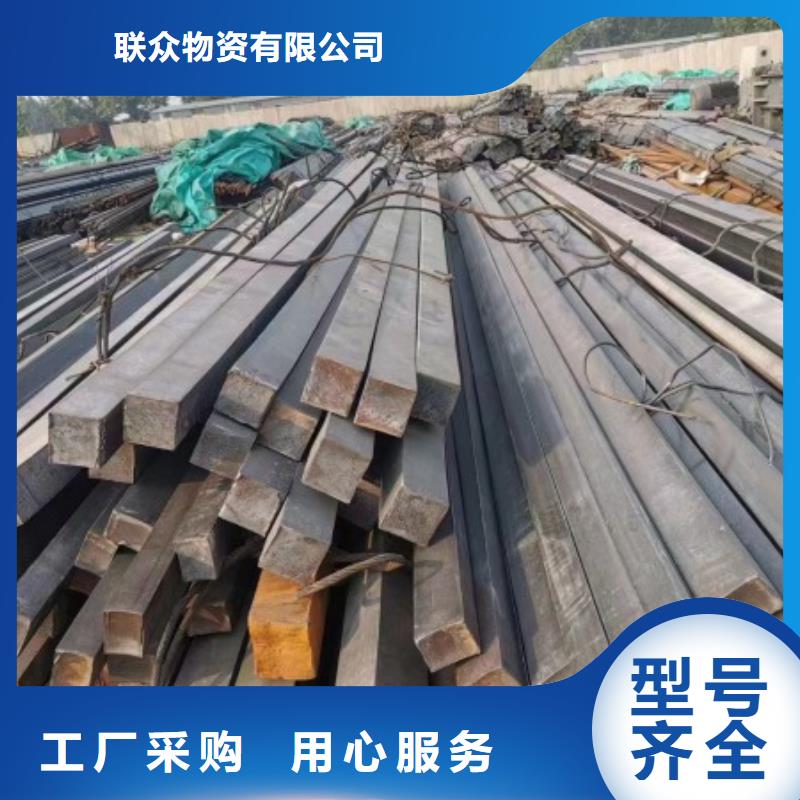 316方钢200mm不锈钢方钢扁钢