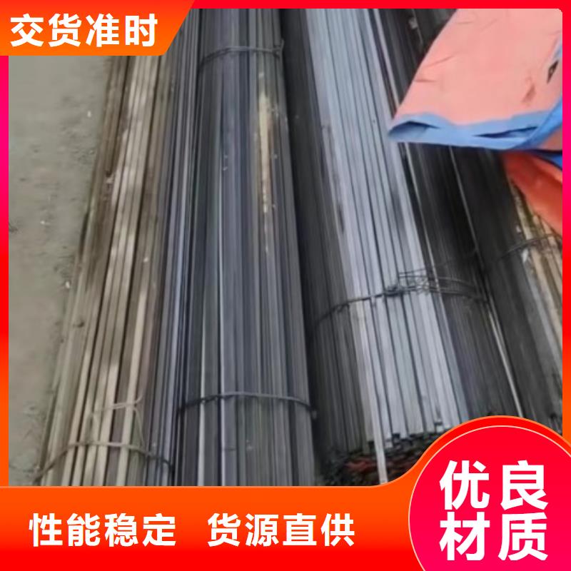 316扁钢6mm不锈钢方钢扁钢