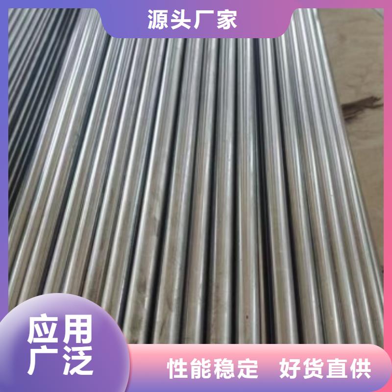 扁铁条12*85，冷拉冷拔热轧扁钢