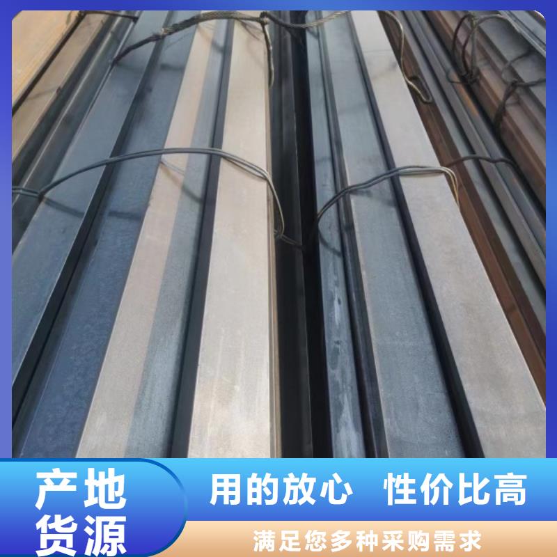 25*60扁钢、可切割下料现货充足