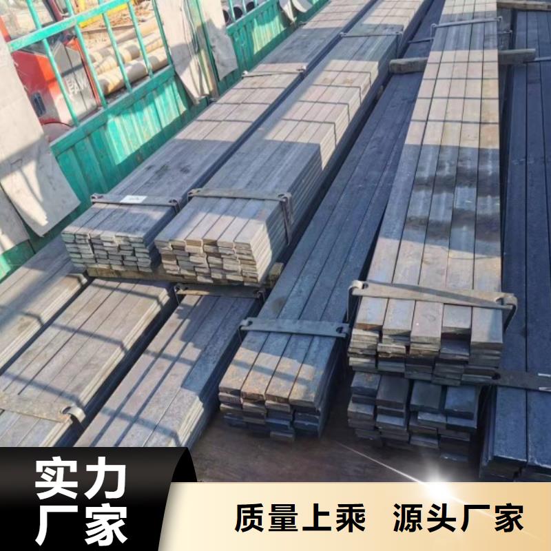 #扁铁#欢迎来电咨询