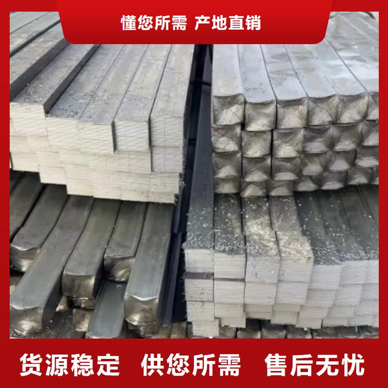 不锈钢扁钢16mm不锈钢方钢扁钢