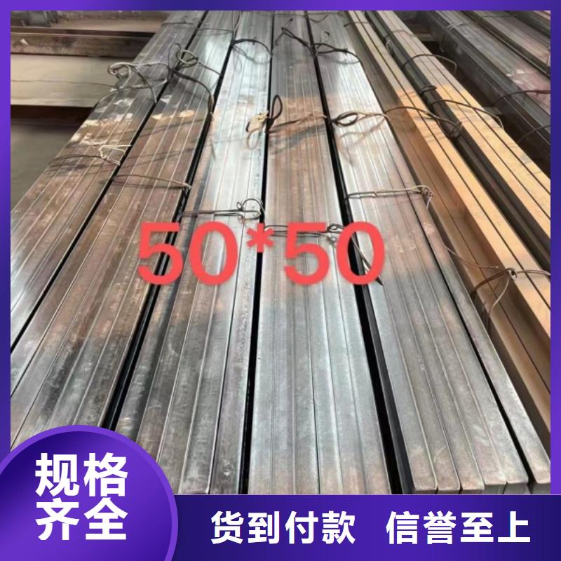 32*160扁钢冷拉扁钢-来电订购