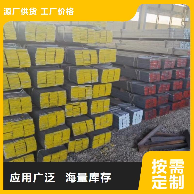 25*60扁钢、可切割下料现货充足
